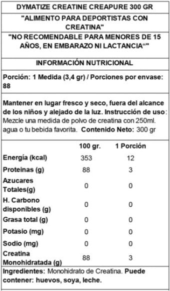 CREATINA MONOHIDRATADA CREAPURE 300GR - DYMATIZE